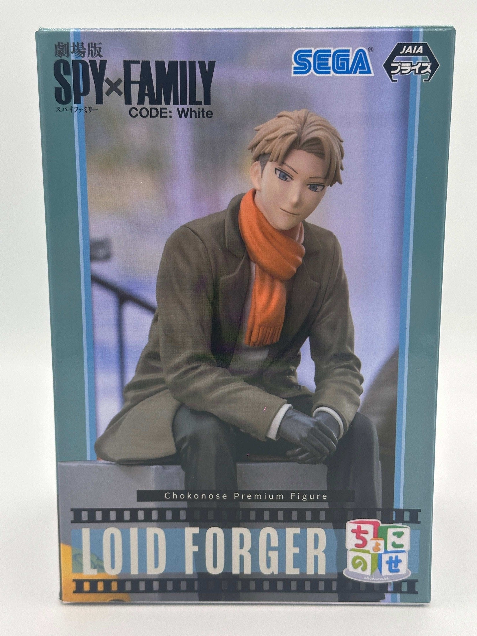 SPY X FAMILY: CODE WHITE FIGURA CHOKONOSE PREMIUM LUMINASTA FIGURE LOID FORGER MUY BUEN ESTADO Sega Otaku Village