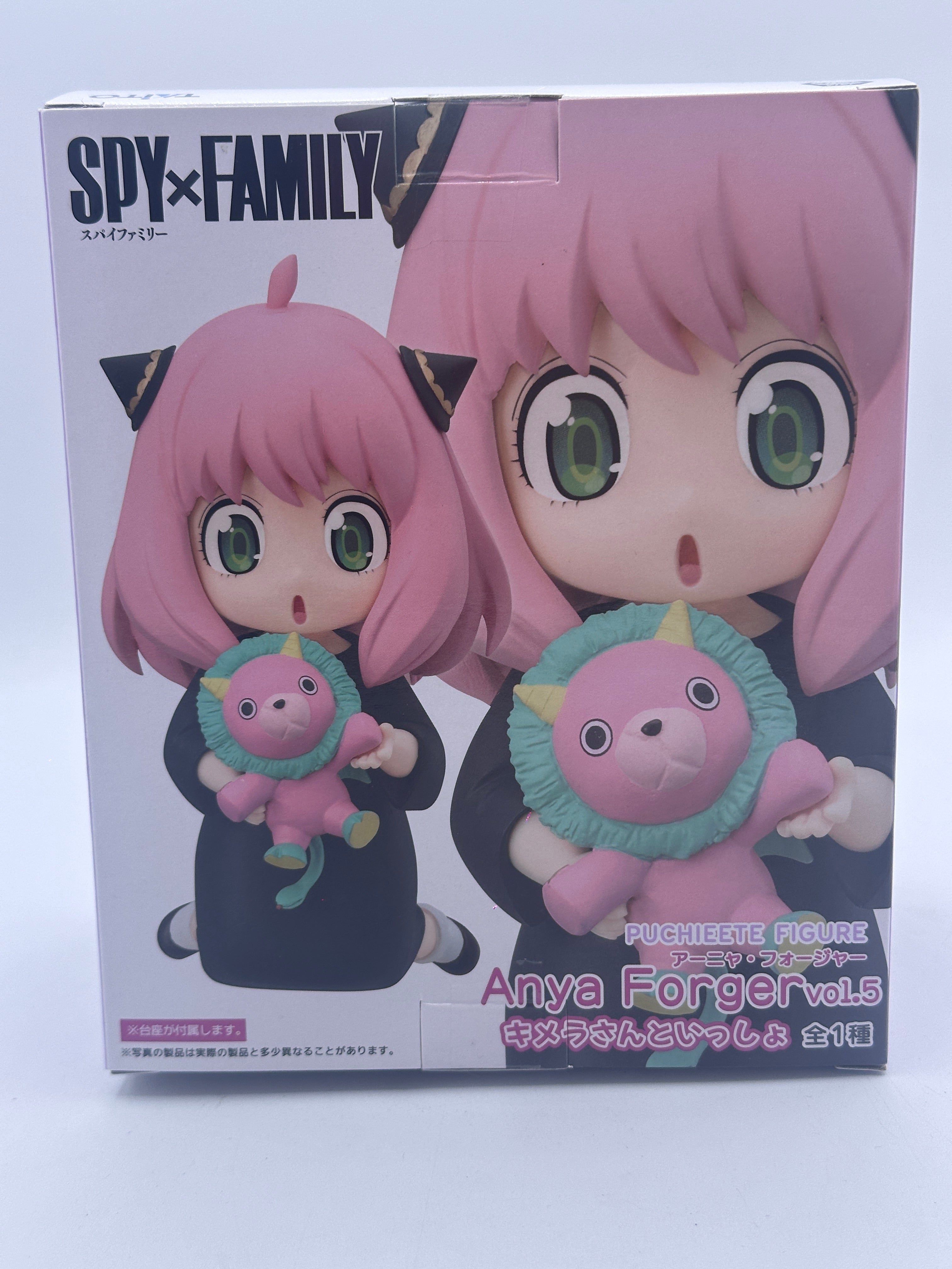 SPY X FAMILY FIGURA ANYA FORGER VOL. 5 PUCHIETTE CON CHIMERA SAN MUY BUEN ESTADO Taito Otaku Village