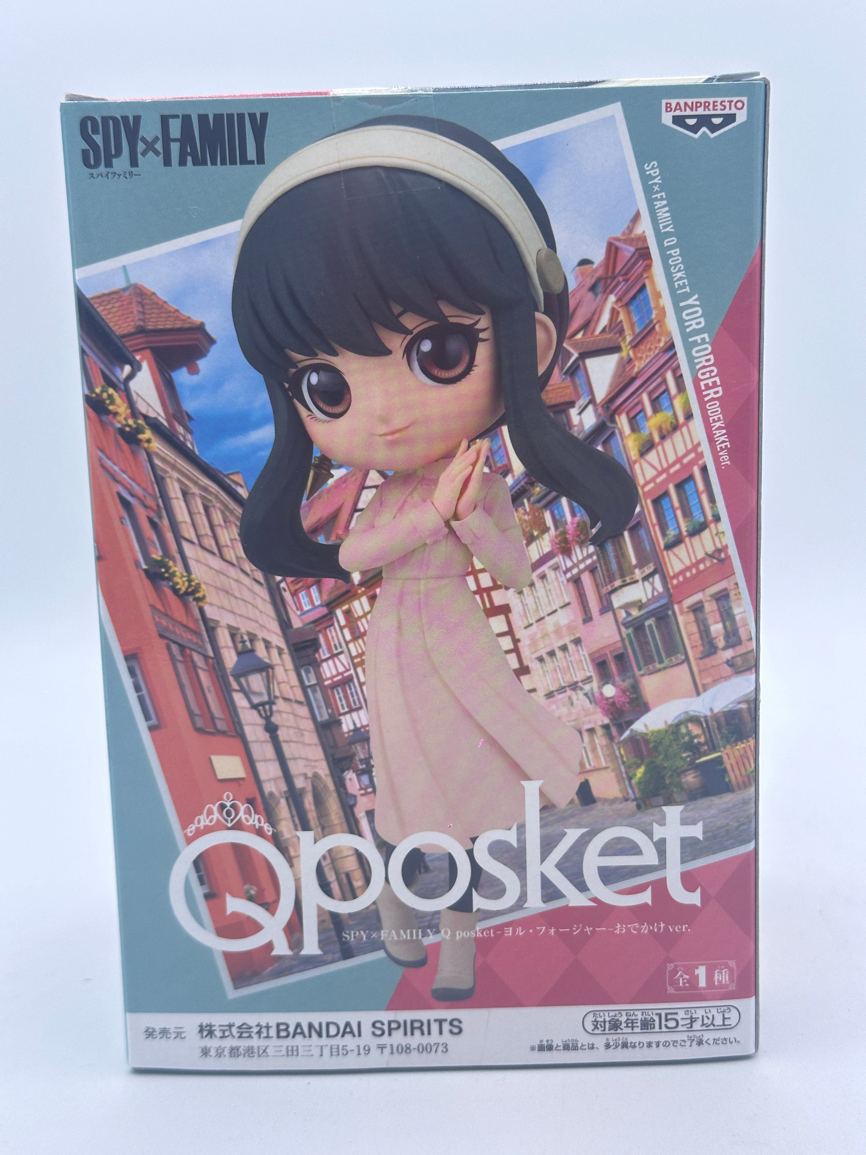SPY X FAMILY FIGURA QPOSKET YOR GOING OUT VER. MUY BUEN ESTADO Ichiban Kuji Otaku Village