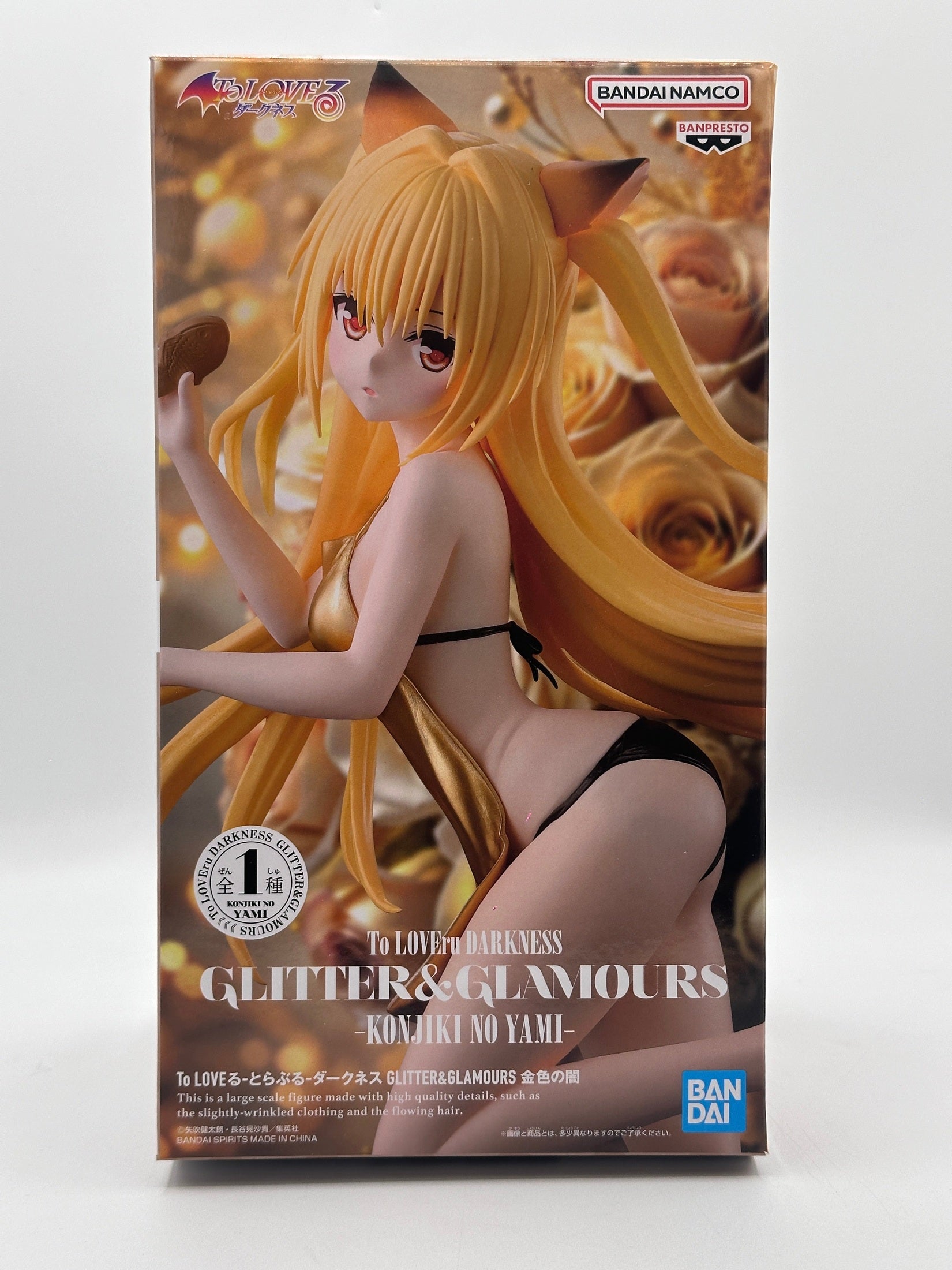 TO LOVE RU DARKNESS OSCURIDAD DORADA GLITTER AND GLAMOROUS COMO NUEVA