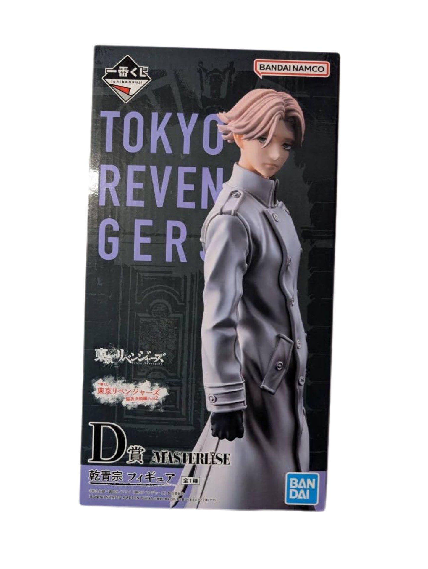 TOKYO REVENGERS HOLY NIGHT BATTLE PARTE 2 SEISHU INUI PRICE D MASTERLISE ICHIBAN KUJI PRECINTADA PREVENTA 3-4 sem.