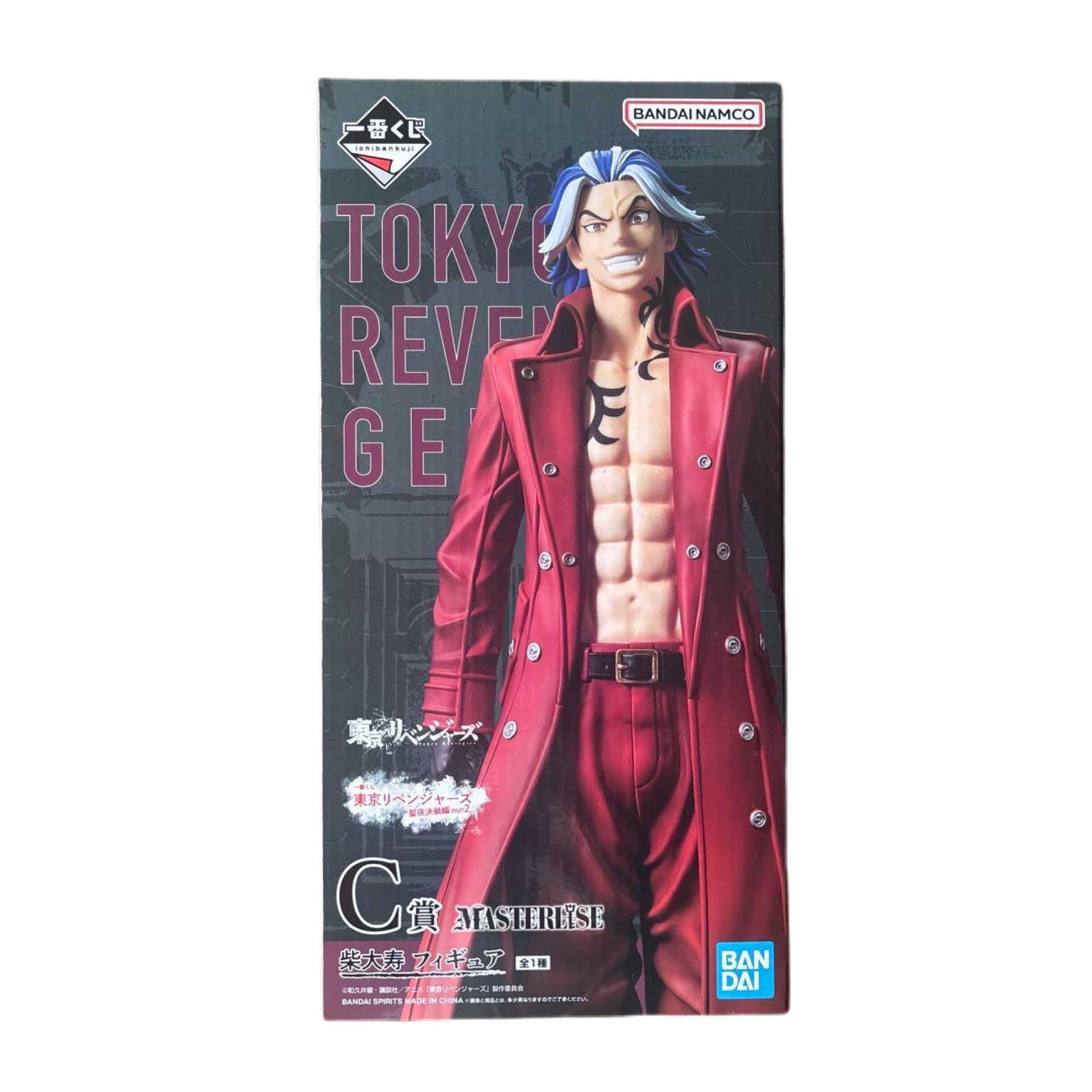 TOKYO REVENGERS HOLY NIGHT BATTLE PARTE 2 TAIJU SHIBA PRICE C MASTERLISE ICHIBAN KUJI PRECINTADA PREVENTA 3-4 sem.