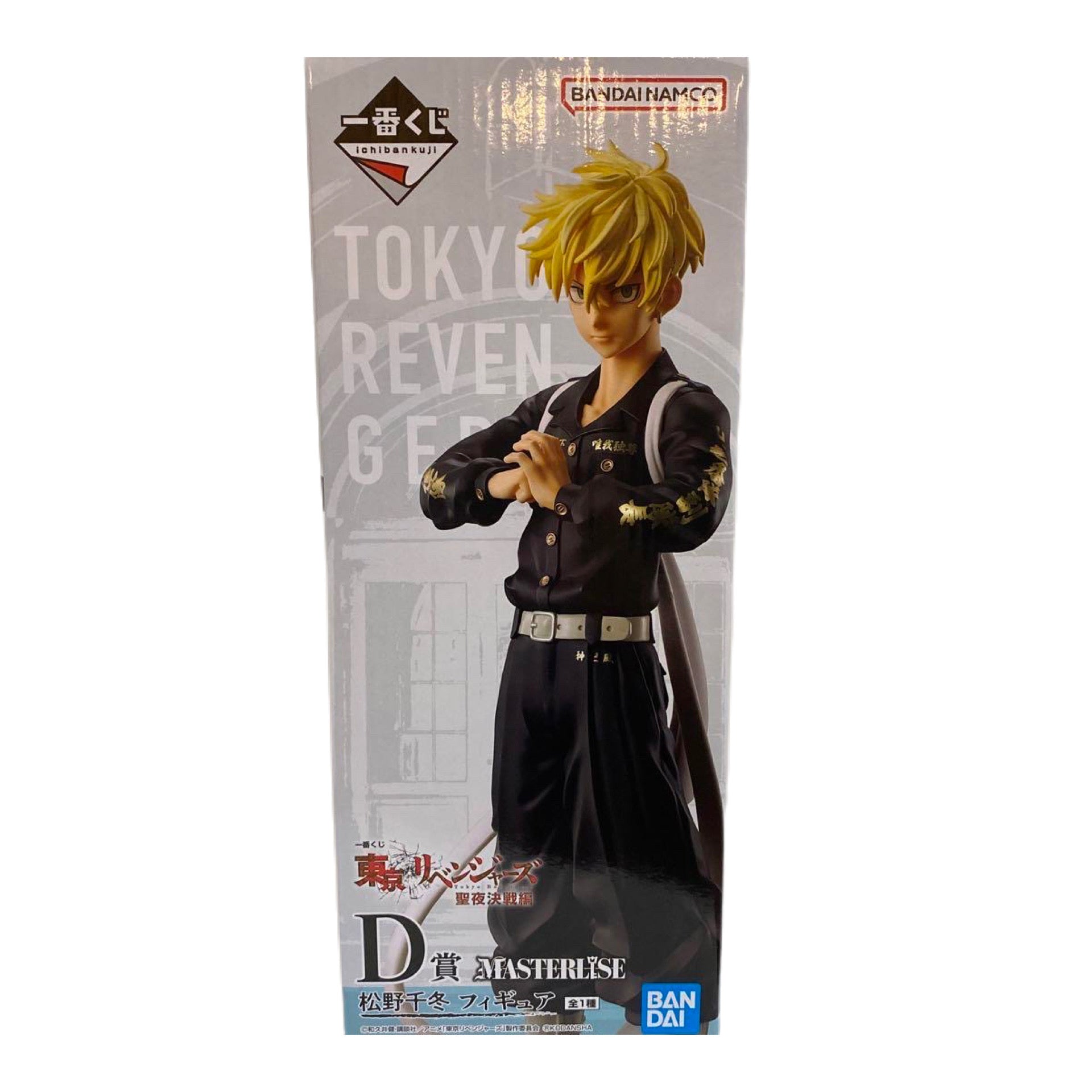 TOKYO REVENGERS SEIYA KESSEN HEN PRICE D CHIFUYU MATSUNO MASTERLISE ICHIBAN KUJI PRECINTADA PREVENTA 3-4 sem.