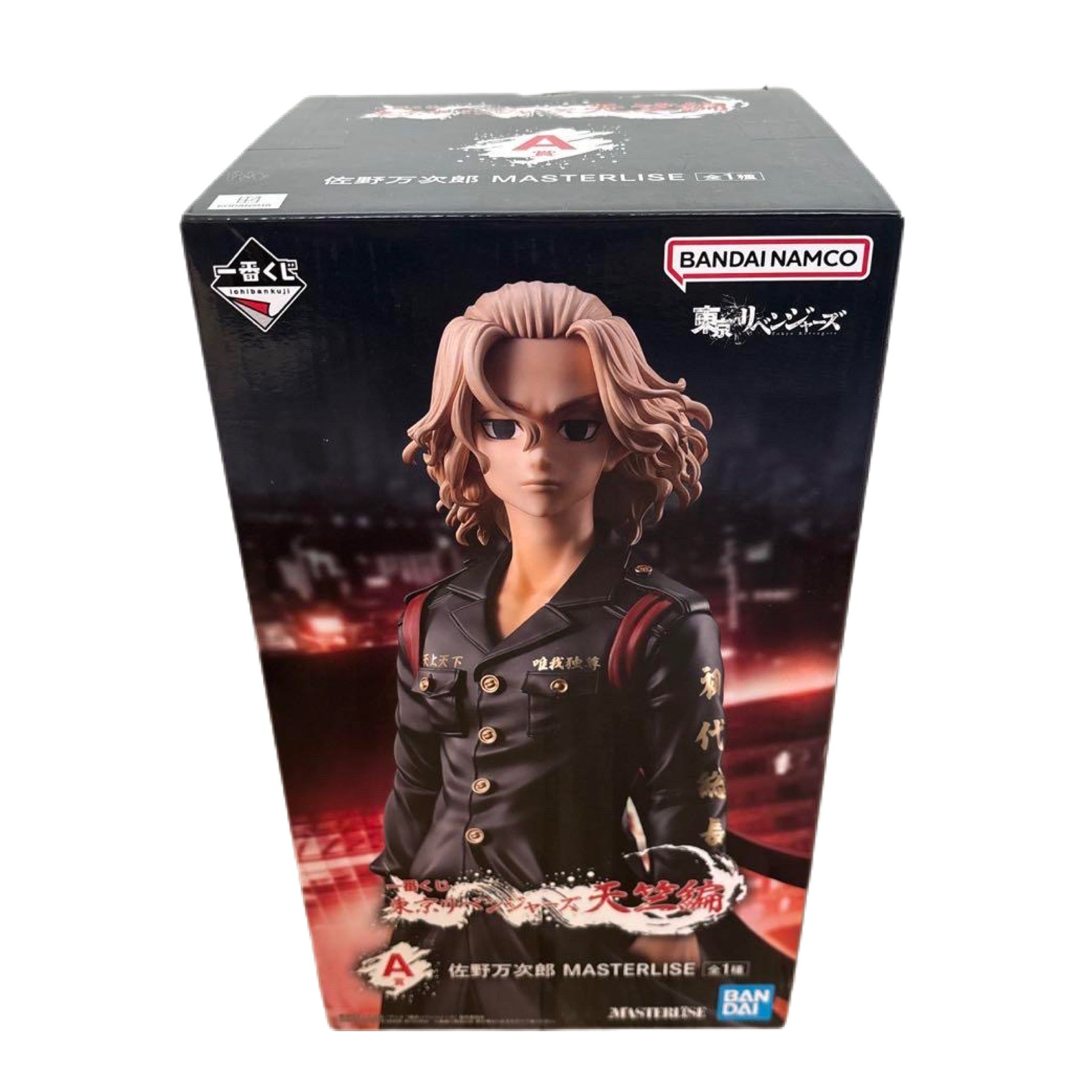 TOKYO REVENGERS TENJIKU MANJIRO SANO PRICE A MASTERLISE ICHIBAN KUJI PRECINTADA PREVENTA 3-4 sem.