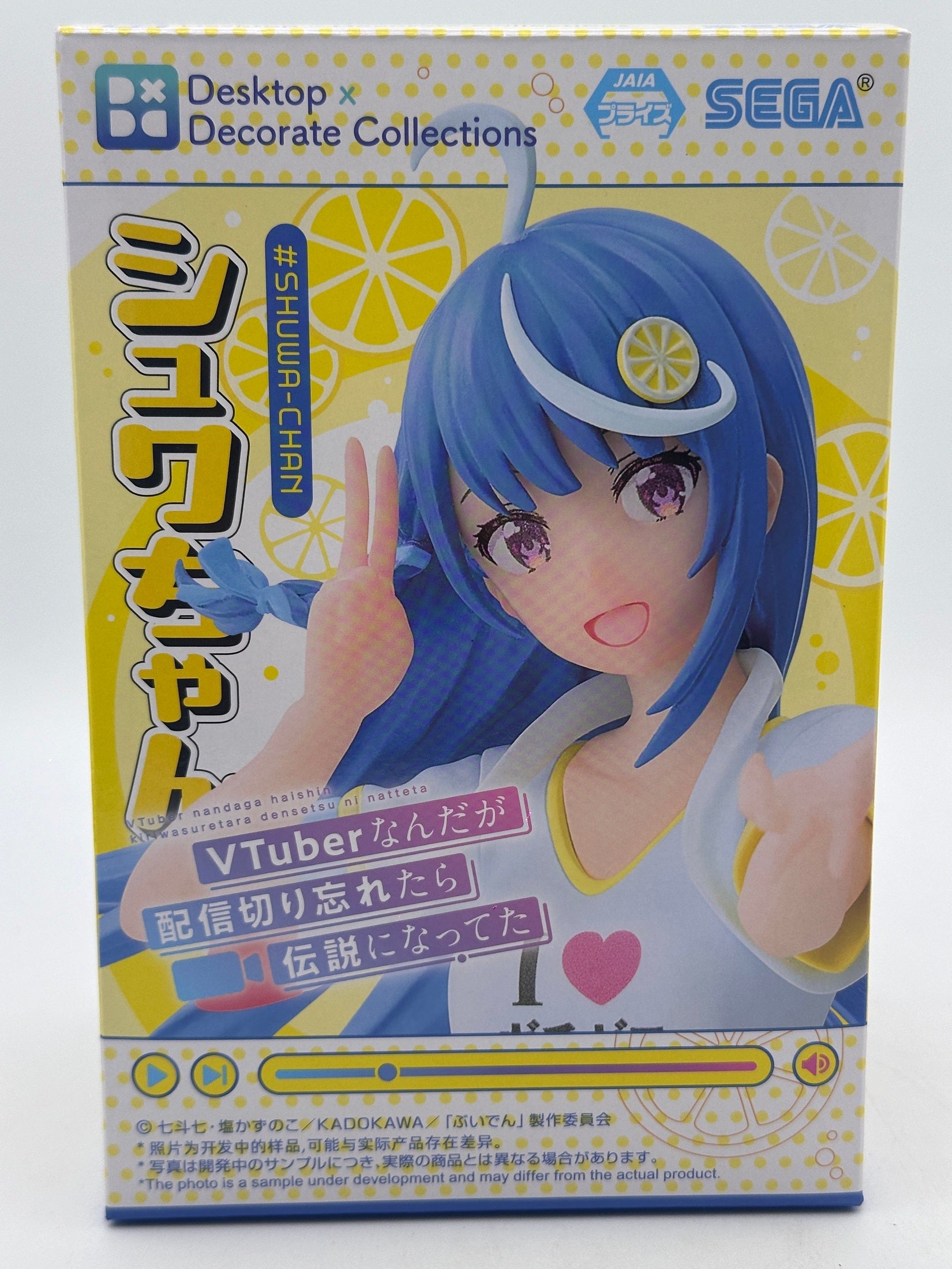 VTUBER LEGEND: HOW I WENT VIRAL AFTER FORGETTING TO TURN OFF MY STREAM DESKTOP X DECORATE COLLECTIONS SHUWA-CHAN MUY BUEN ESTADO Sega Otaku Village
