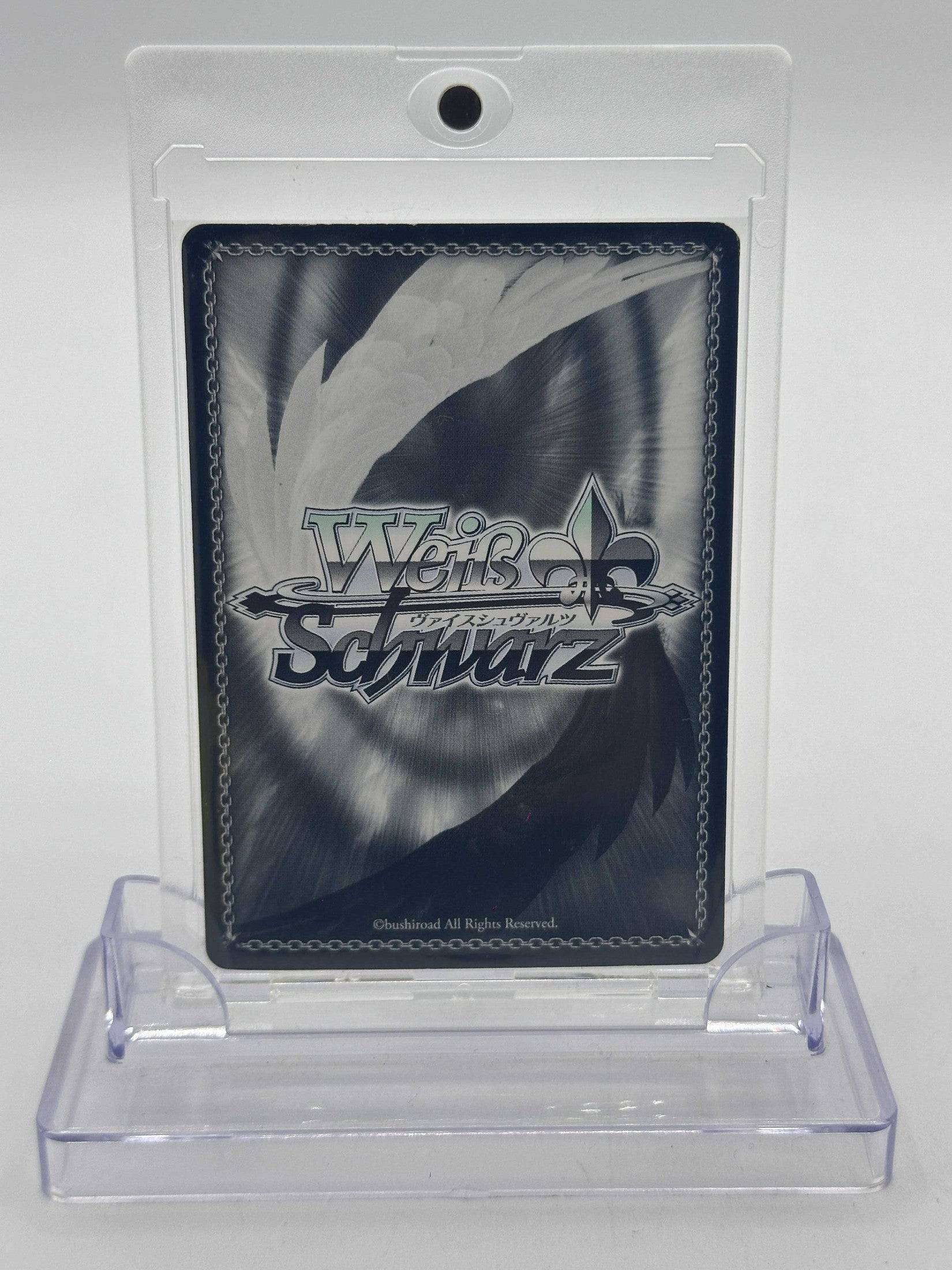 WEISS SCHWARZ ASUNA S20-101SP SP