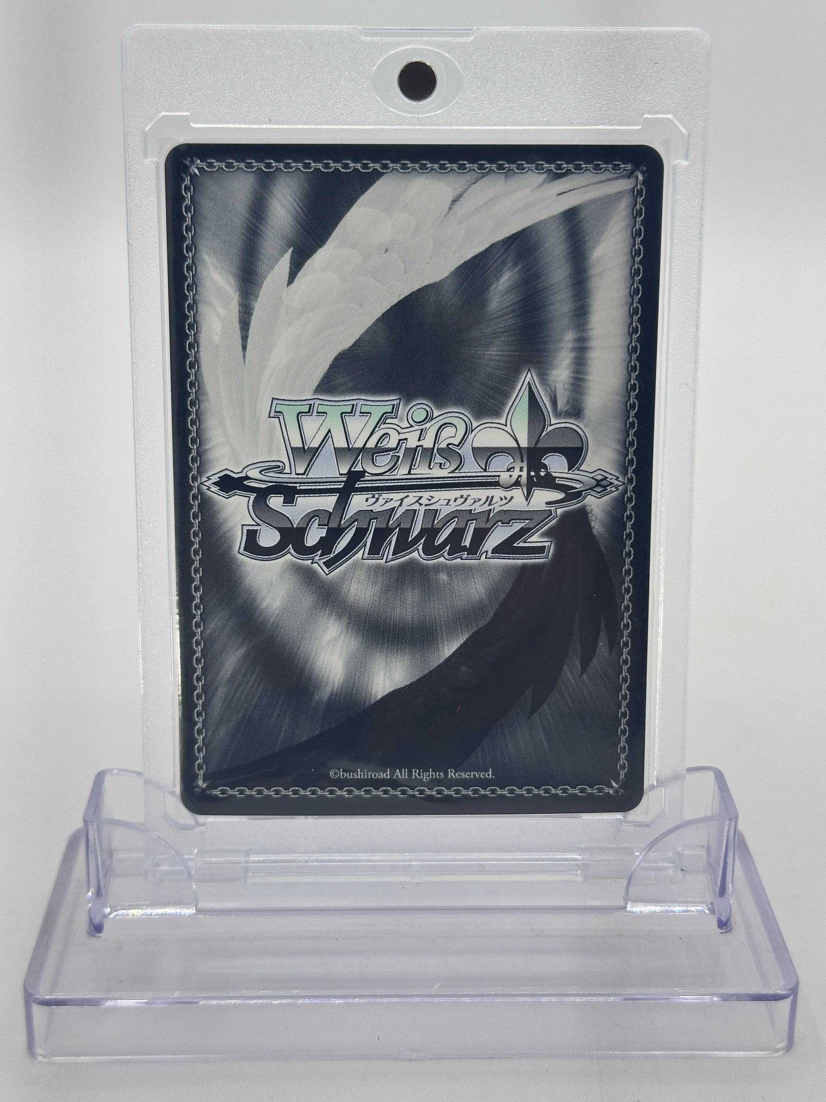 WEISS SCHWARZ DONE AND DUSTED. P3 SE46-19SP SP