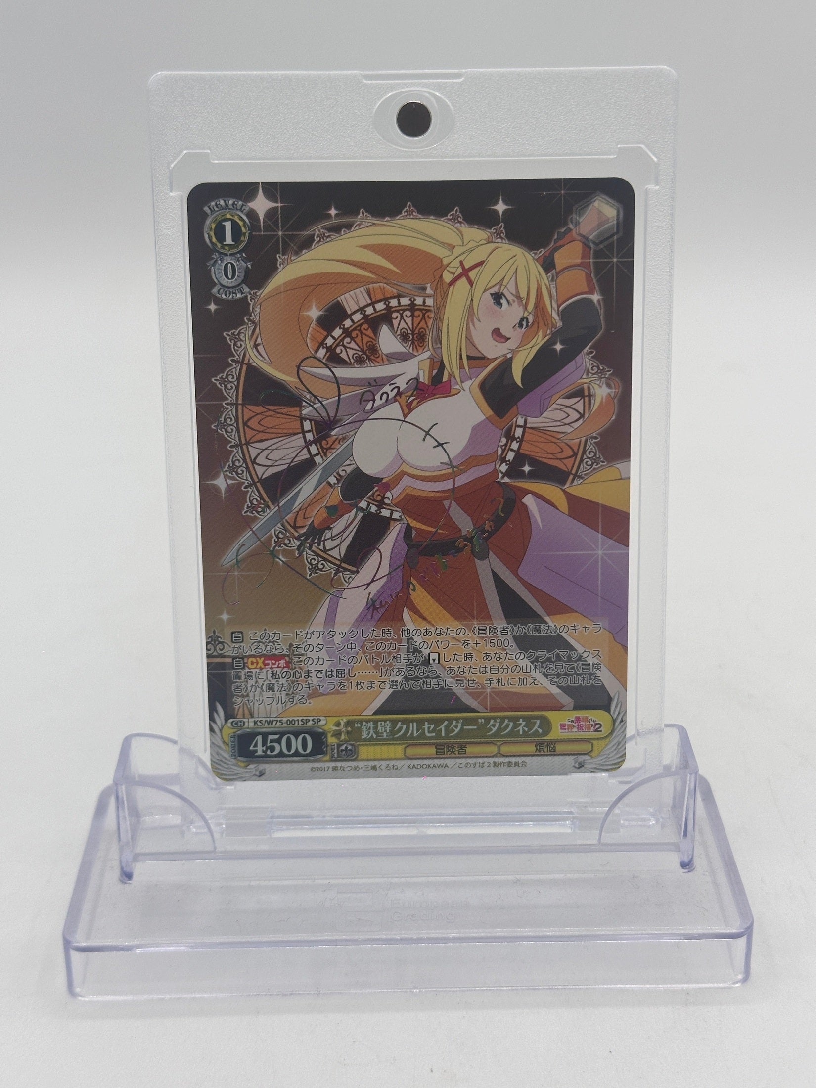 WEISS SCHWARZ "IRON WALL CRUSADER" DARKNESS KS/W75-001SP SP Weiss Schwarz Otaku Village