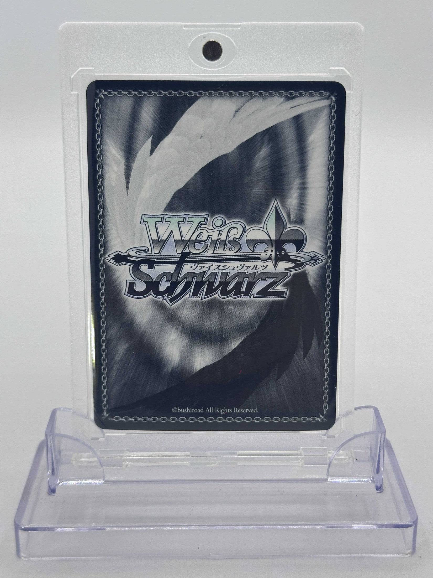 WEISS SCHWARZ RUBY HOSHINO OSK/S107-036SP SP