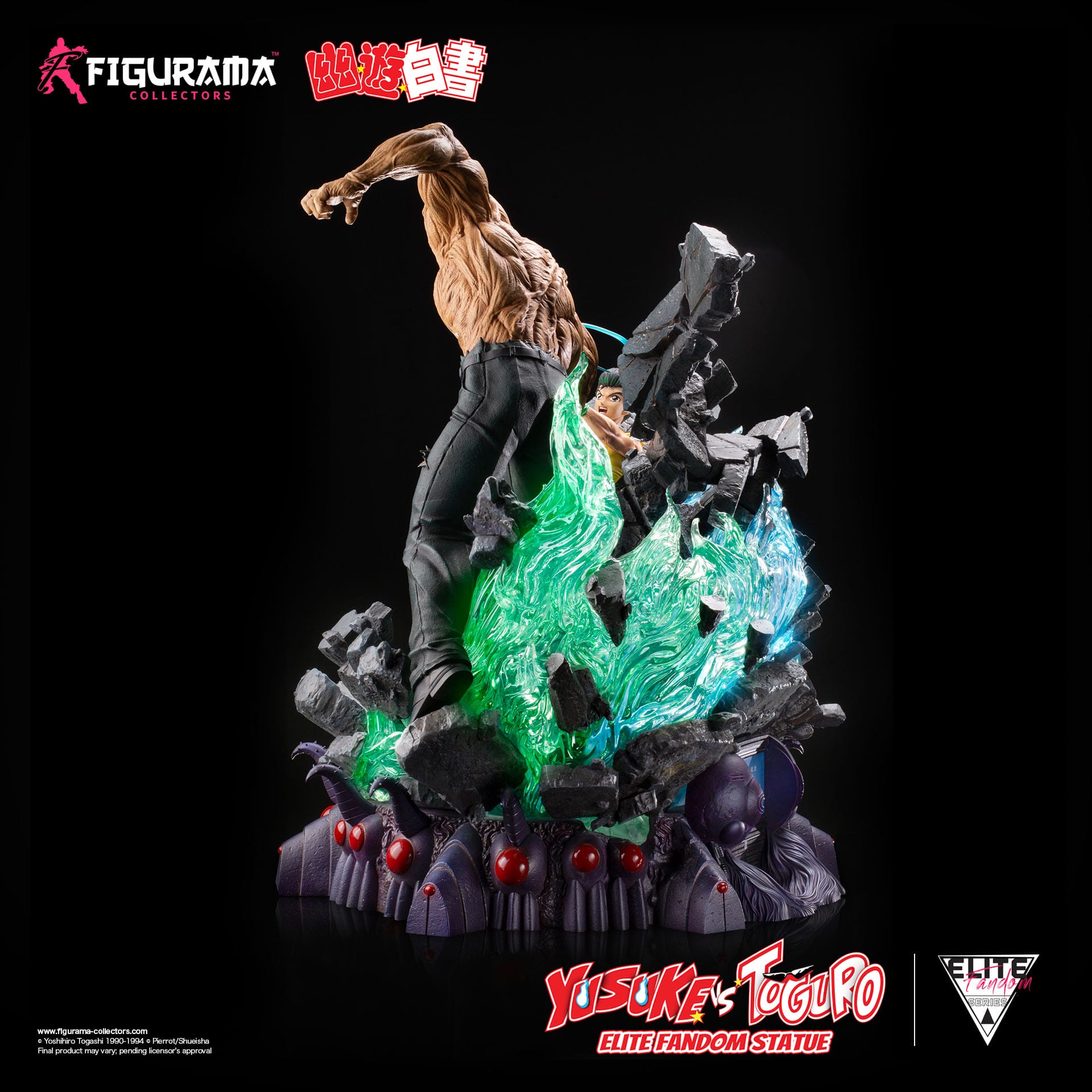 YU YU HAKUSHO ESTATUA ELITE EXCLUSIVE 1/6 YUSUKE VS TOGURO